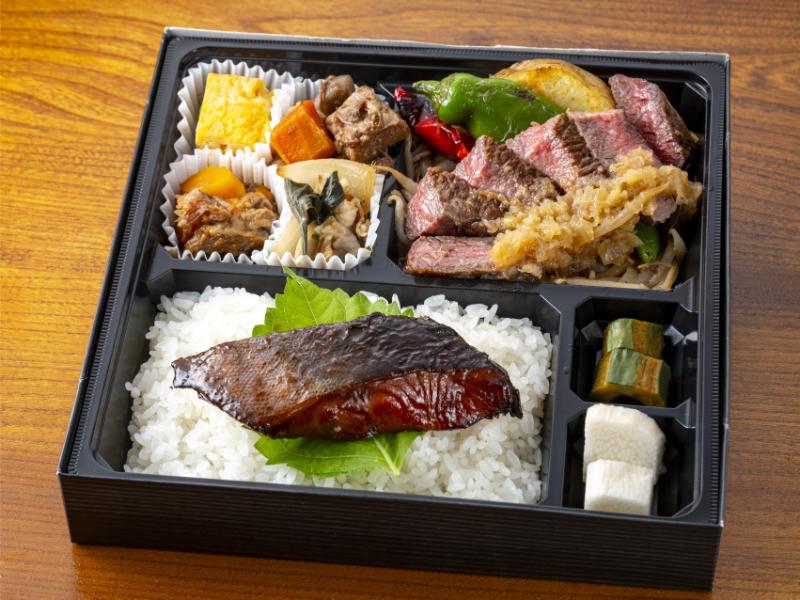 黒毛和牛赤身ステーキと魚の味噌漬け焼き弁当