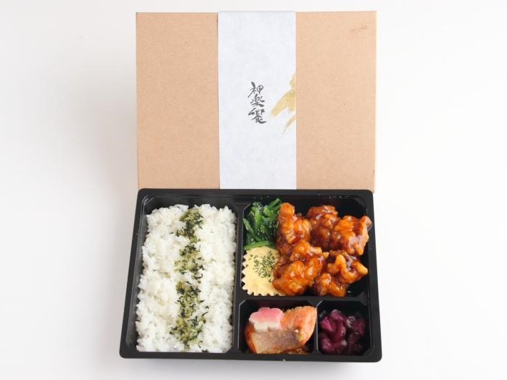 とり南蛮弁当