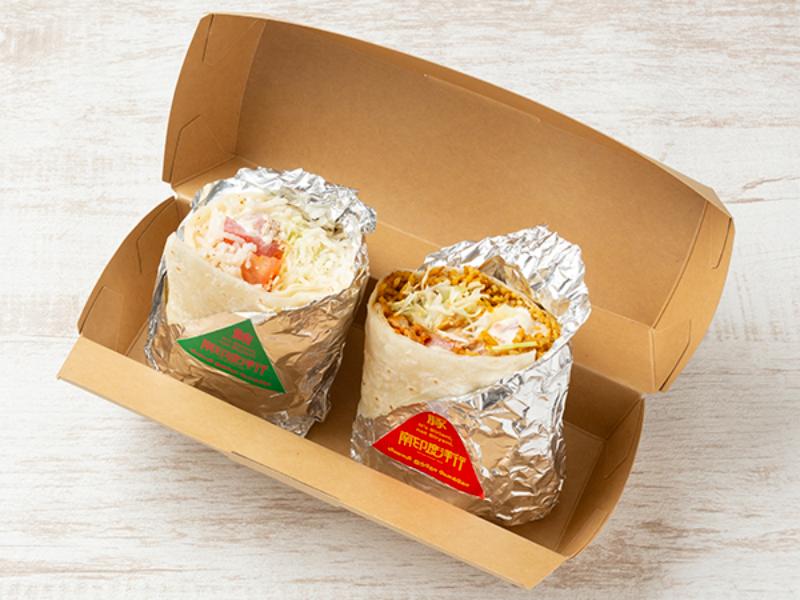 【ビリアニのブリトー】ビリトー　ハーフ＆ハーフセット