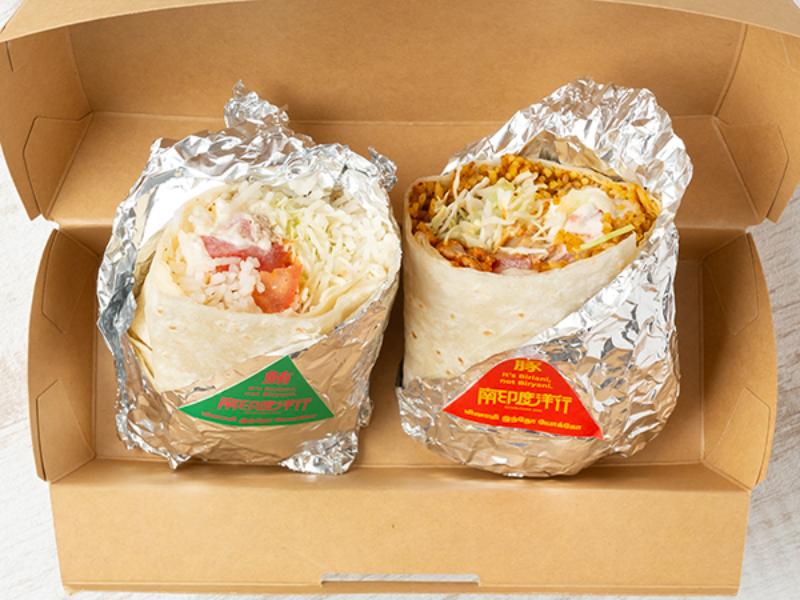 【ビリアニのブリトー】ビリトー　ハーフ＆ハーフセット