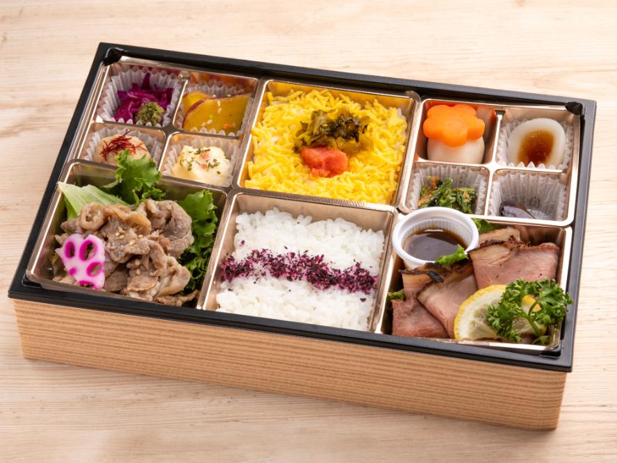 夜景×個室 肉割烹 牛若丸 梅田店>