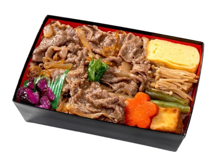 翠ーすいー 黒毛和牛（お肉増量）