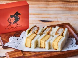 ニューヨークウィッチーズの厚焼き玉子 × ぷりぷり海老カツのコンビ