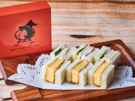 ニューヨークウィッチーズの厚焼き玉子 × ぷりぷり海老カツのコンビ