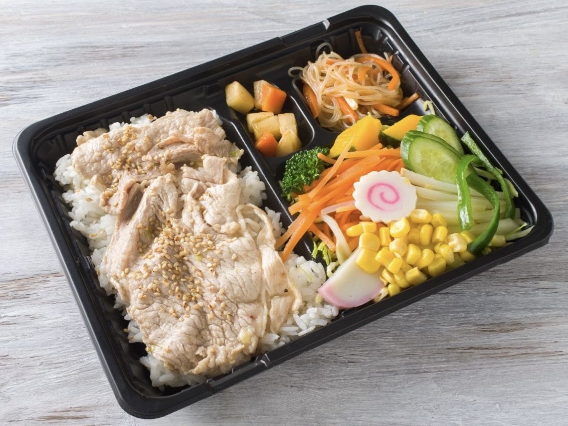 【彩り豊かで野菜満足】　豚バラ塩ネギダレ焼肉弁当
