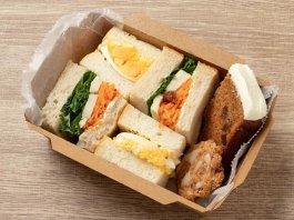 ウィズライフベーカリーの5種のデリ付きサンドイッチBOX【たまご＆海老