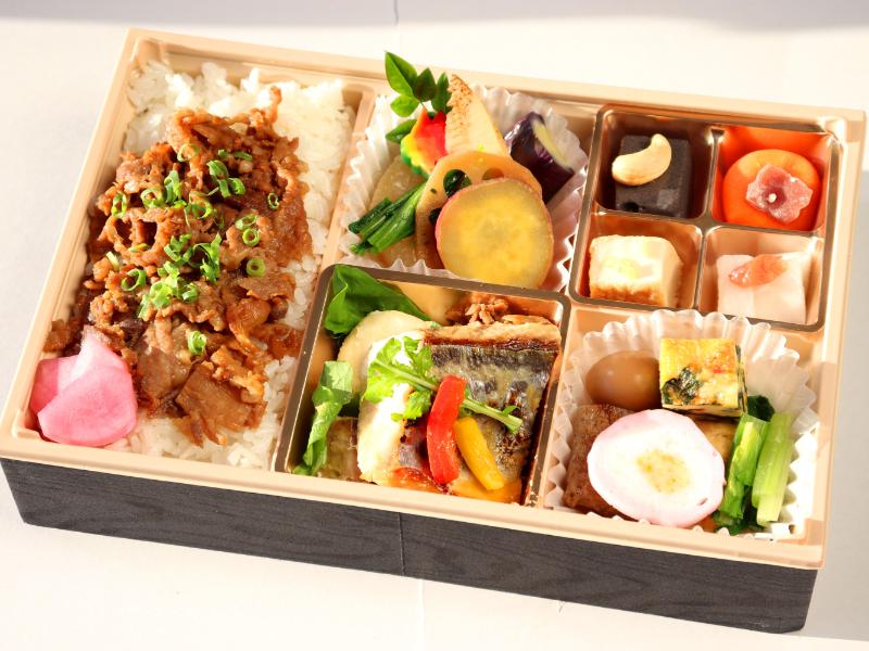 悠御膳（はるかごぜん）