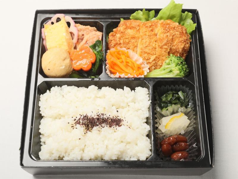 幕の内ロースカツ弁当