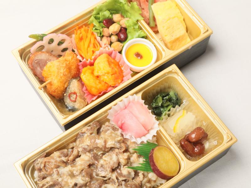 二段マスタードビネガーの牛しぐれ弁当