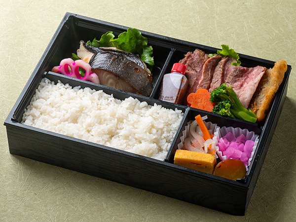 高級銀ダラ西京漬と特製ステーキ弁当