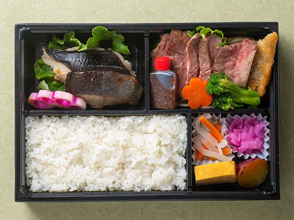 高級銀ダラ西京漬と特製ステーキ弁当