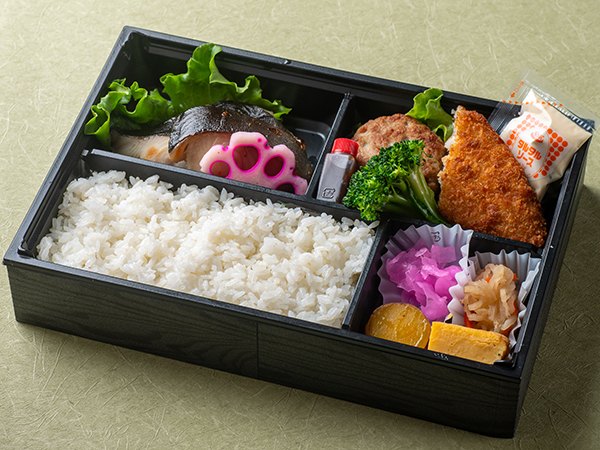 高級銀ダラ西京漬とハンバーグ弁当