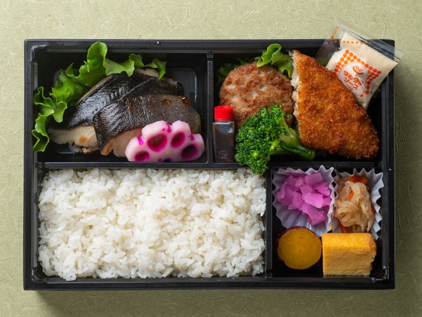 高級銀ダラ西京漬とハンバーグ弁当
