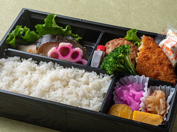 高級銀ダラ西京漬とハンバーグ弁当