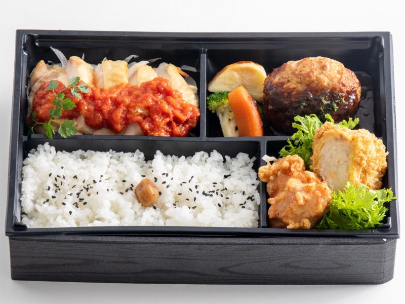 ハンバーグとチキンソテー弁当