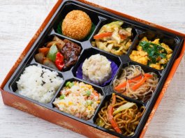 中華ダイニング 花月の中華9マス弁当〜エビチリ・青椒肉絲〜 1,000円