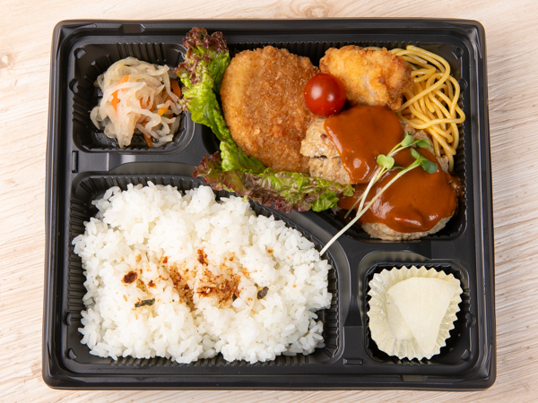 コロッケハンバーグ弁当