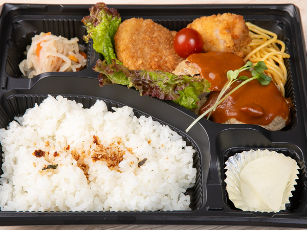 コロッケハンバーグ弁当