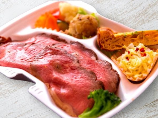 厳選赤身肉の自家製ローストビーフＢＯＸ弁当