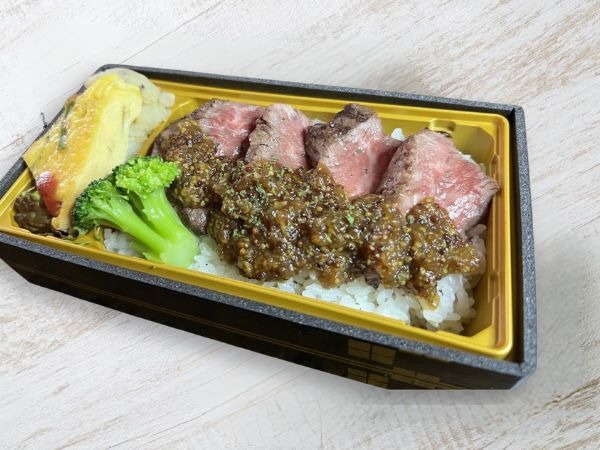 若姫牛のステーキ重