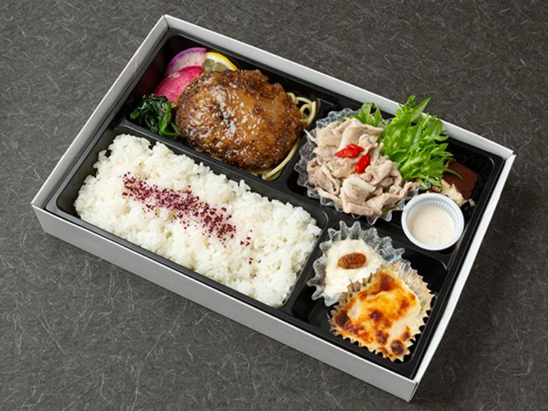 和風ハンバーグと豚しゃぶサラダ弁当