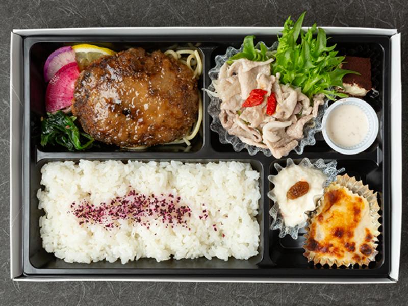 和風ハンバーグと豚しゃぶサラダ弁当