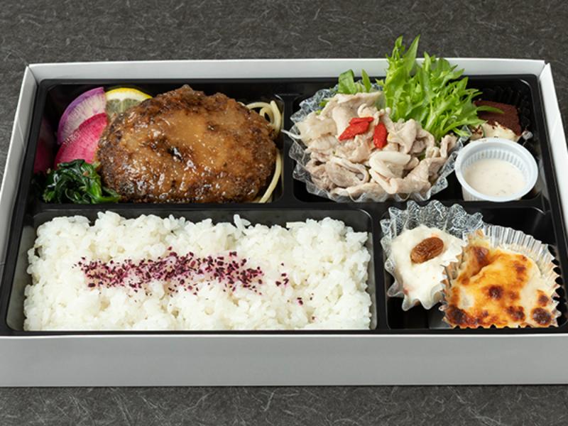 和風ハンバーグと豚しゃぶサラダ弁当