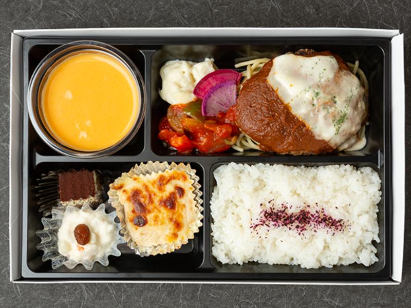 デミグラスソースハンバーグ＆ポタージュ弁当