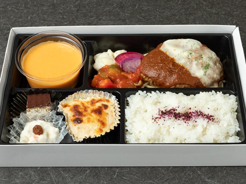 デミグラスソースハンバーグ＆ポタージュ弁当