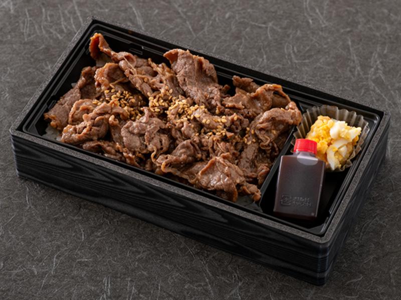 薄切り牛焼肉弁当