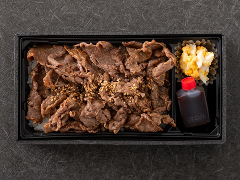 薄切り牛焼肉弁当