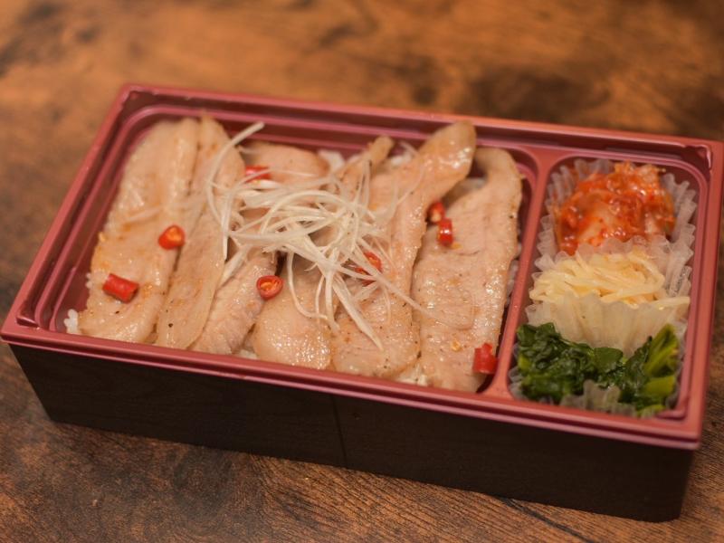 豚トロ弁当