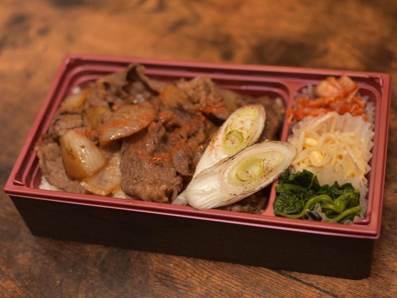 カルビ弁当