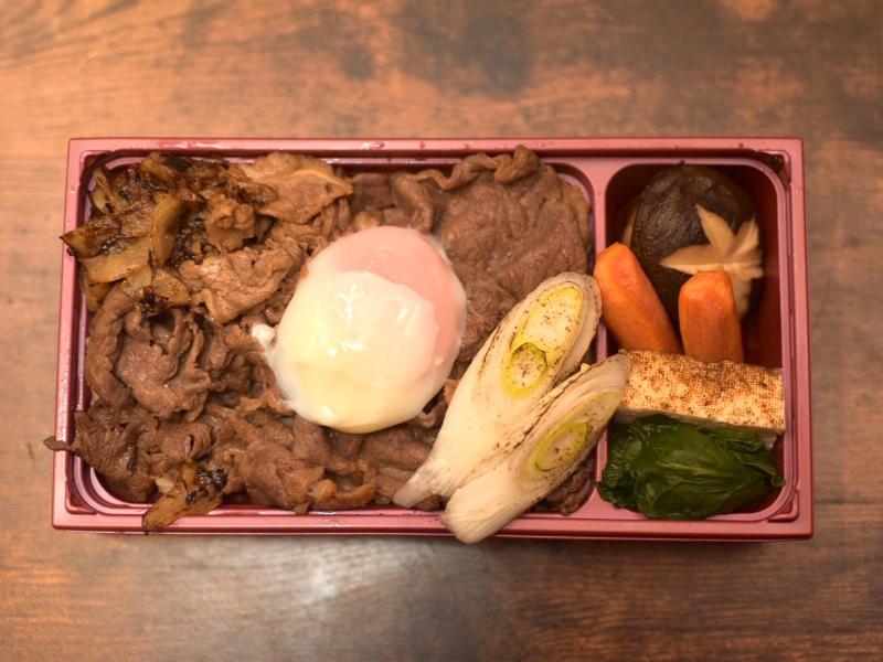 特選牛肩ロースを使用したすき焼き弁当