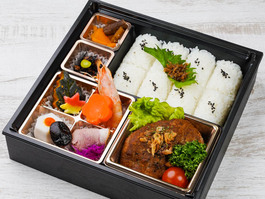 【高級鉄板焼御膳】濃厚デミの蘭麻特製ハンバーグ御膳