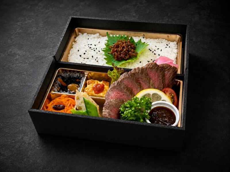 熟成A4ランク黒毛和牛ステーキ幕ノ内膳
