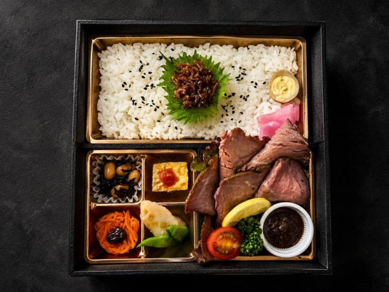 熟成A4ランク黒毛和牛ステーキ幕ノ内膳