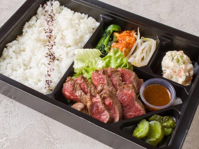 霧降高原牛らんいちステーキ御膳（お肉増量）