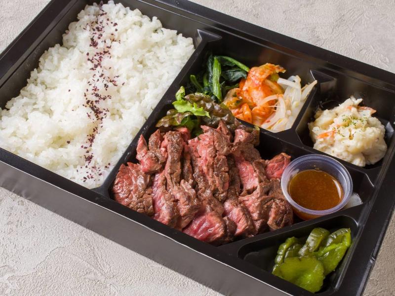 厳選ハラミステーキ御膳（お肉増量）