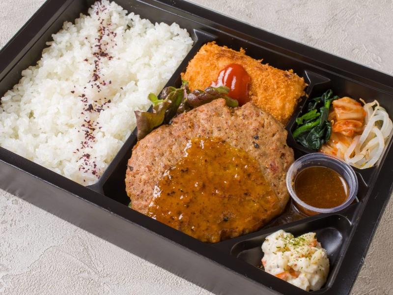 ハンバーグ＆紅ずわい蟹クリームコロッケ御膳