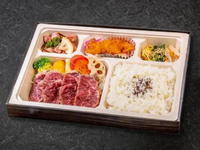 厳選牛ハラミ焼ステーキ弁当