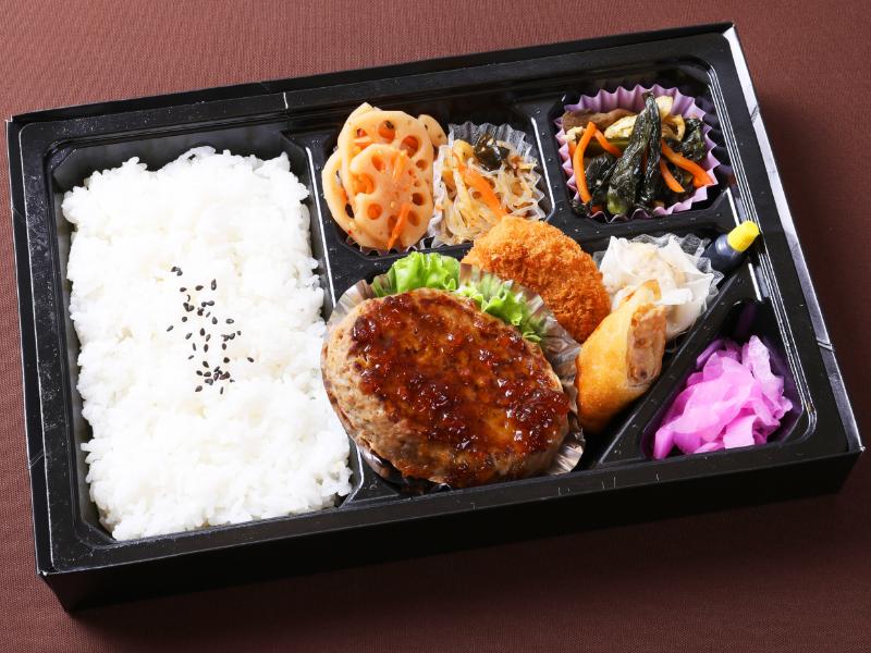ハンバーグ弁当