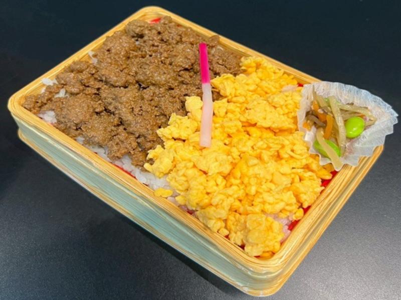 鶏そぼろ＆玉子そぼろの2色弁当