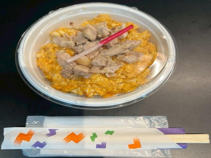 卵屋さんの親子丼