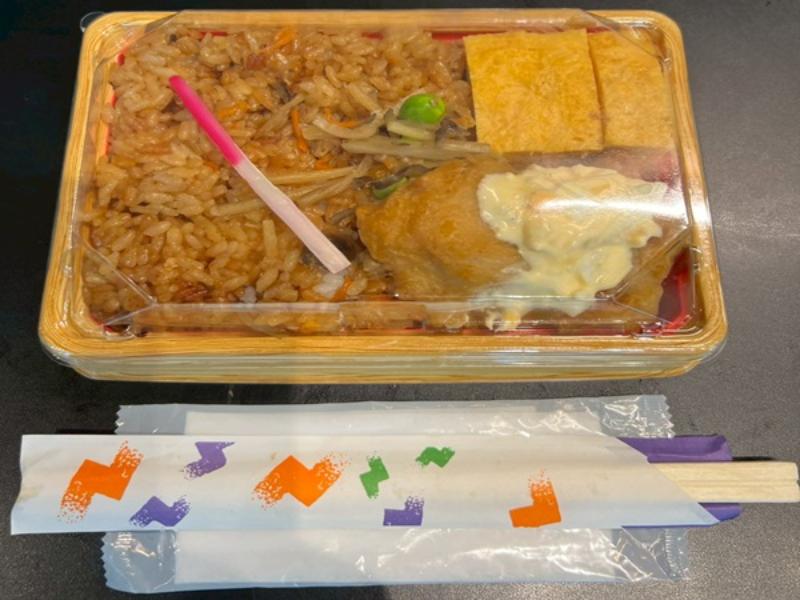 しめじ＆きんぴらの炊き込みご飯チキン南蛮弁当