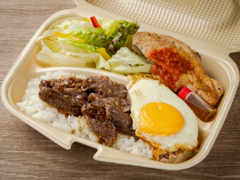 厳選ハラミとトマトソースのチキンステーキ弁当