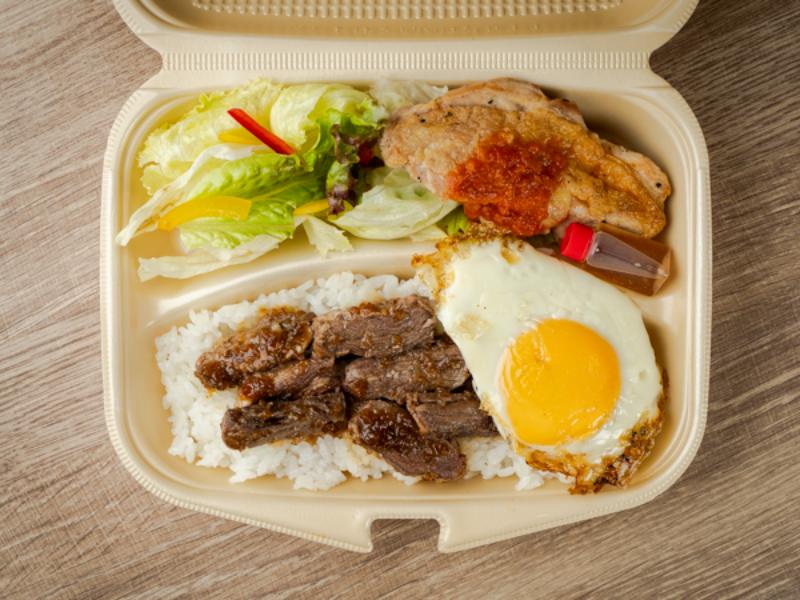 厳選ハラミとトマトソースのチキンステーキ弁当