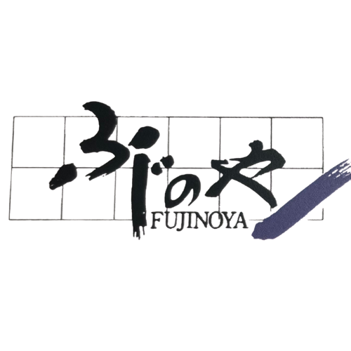 ふじのや（香川）