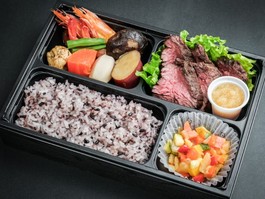 牛サガリ肉ステーキおろしポン酢添え