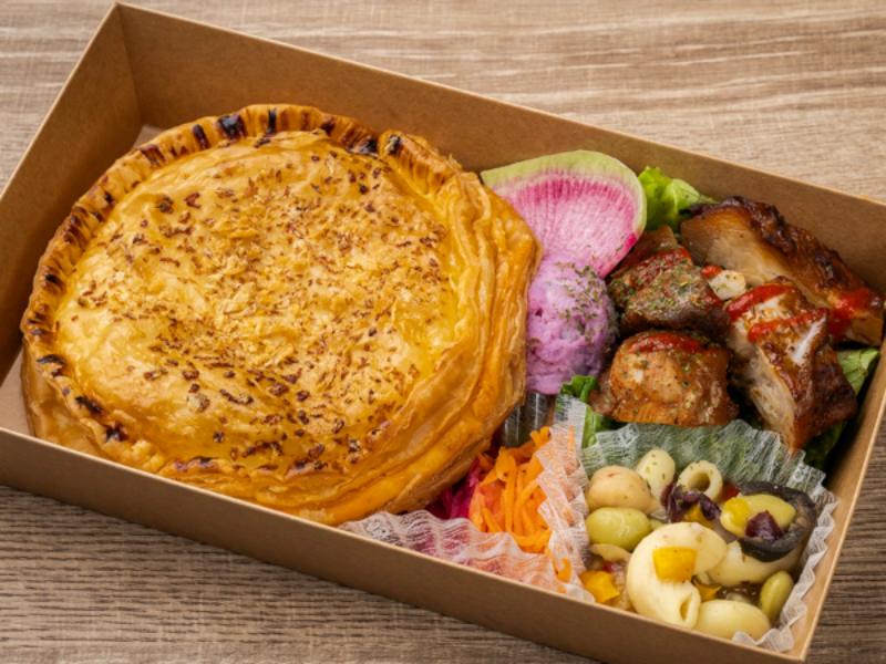 キーマカレーパイ【LUNCHBOX】